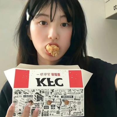 新摄青鬼
